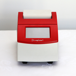 Professional Mini Thermal Cycler